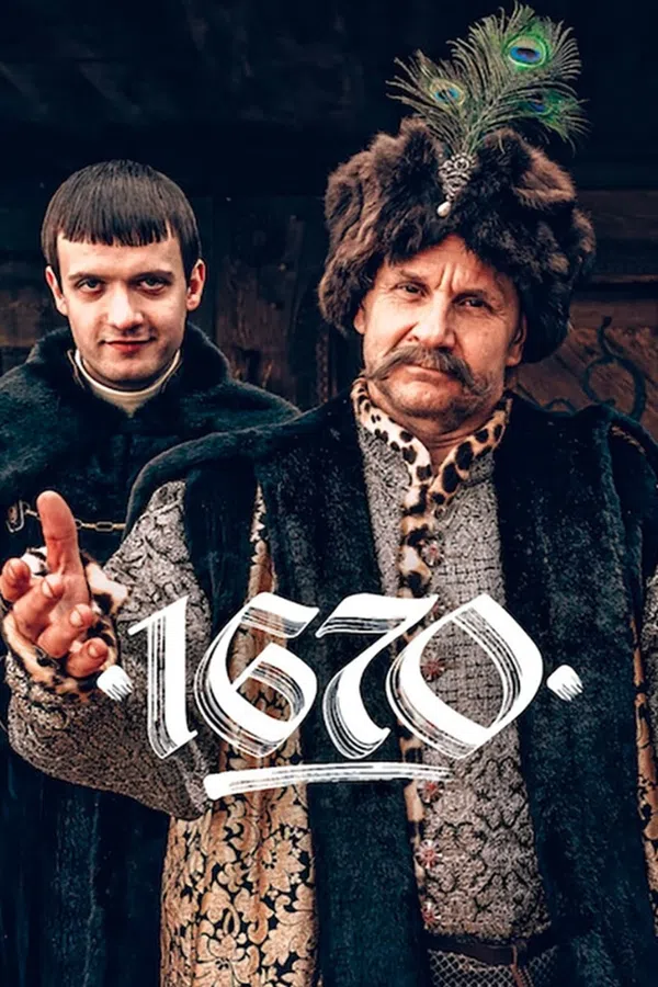 Poster phim 1670 (Phần 1) trên Phim Mới