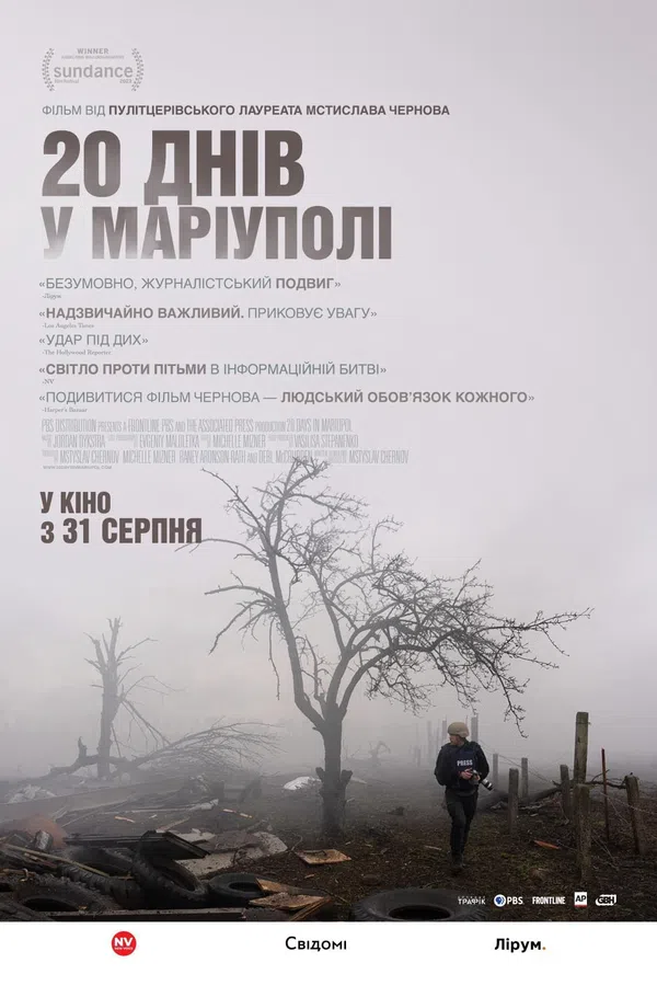 Poster phim 20 Days in Mariupol trên Phim Mới