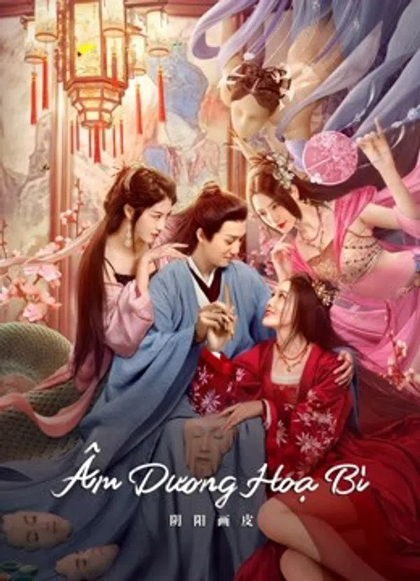 Poster phim Âm Dương Hoạ Bì trên Phim Mới