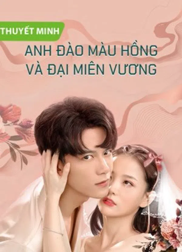 Poster phim Anh Đào Màu Hồng và Đại Miên Vương trên Phim Mới