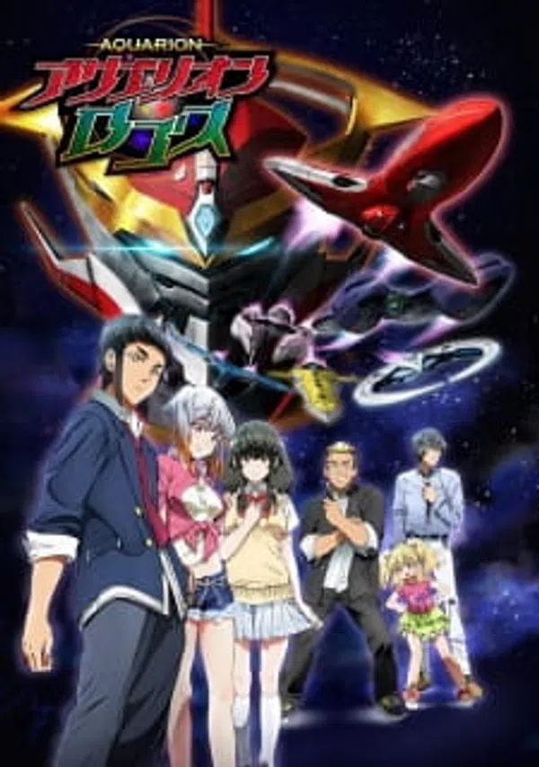Xem Phim Aquarion Logos Vietsub HD Online