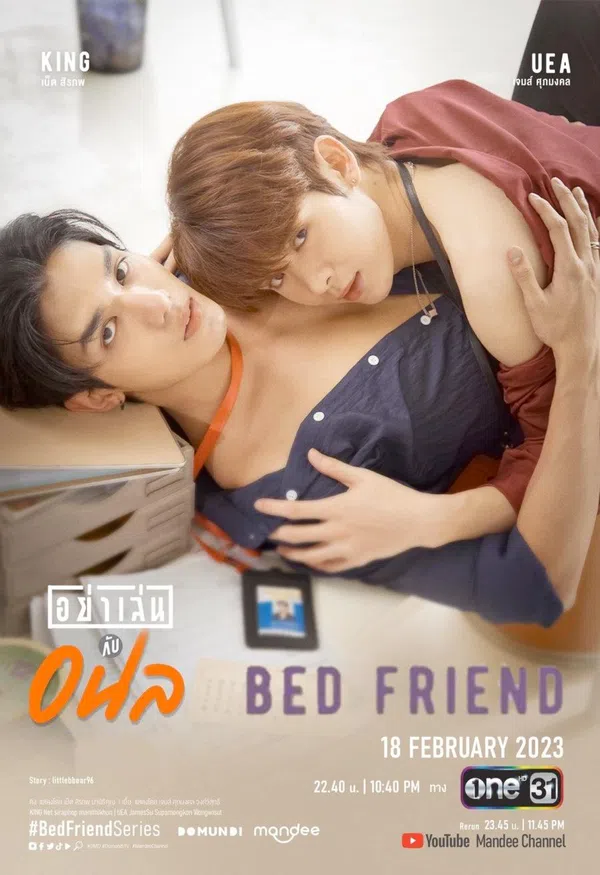Xem Phim Bạn Giường Vietsub HD Online