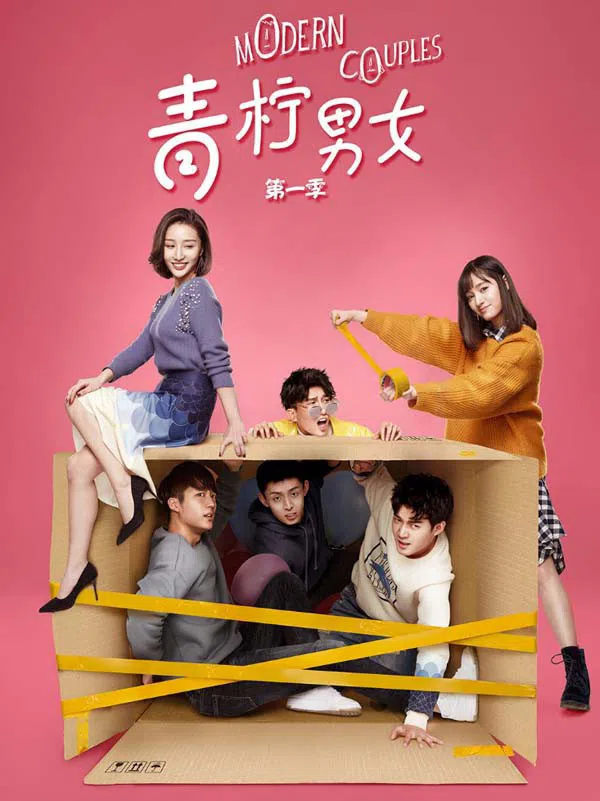 Xem Phim Bạn Trai Hiện Đại Vietsub HD Online