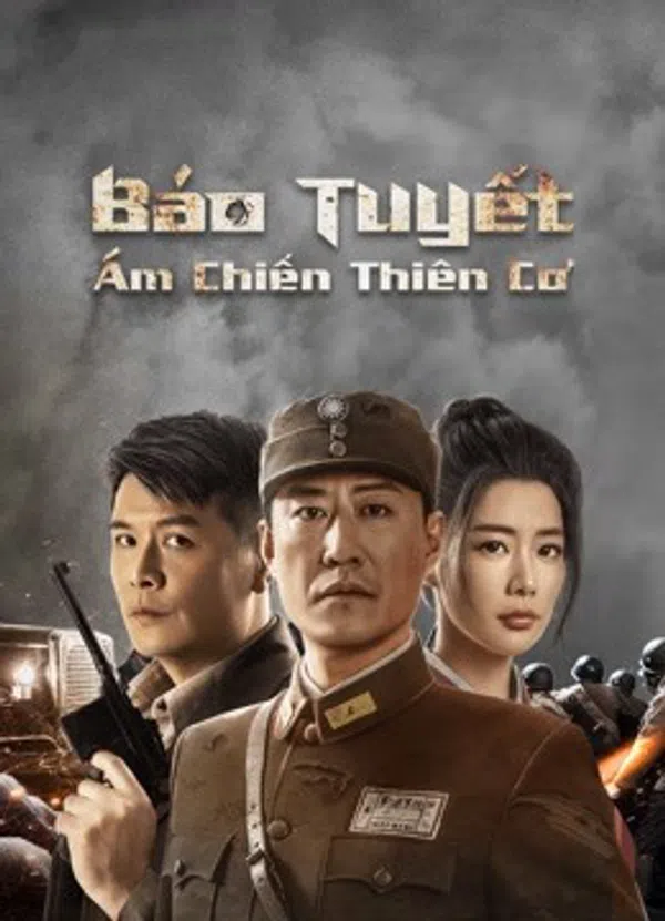 Poster phim Báo Tuyết : Ám Chiến Thiên Cơ trên Phim Mới