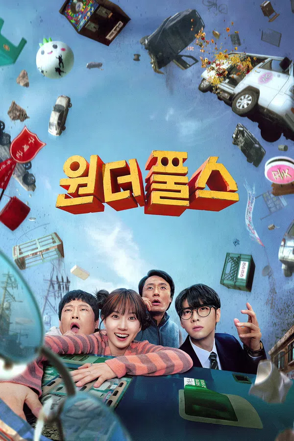Poster phim Biệt Đội Siêu Khờ trên Phim Mới