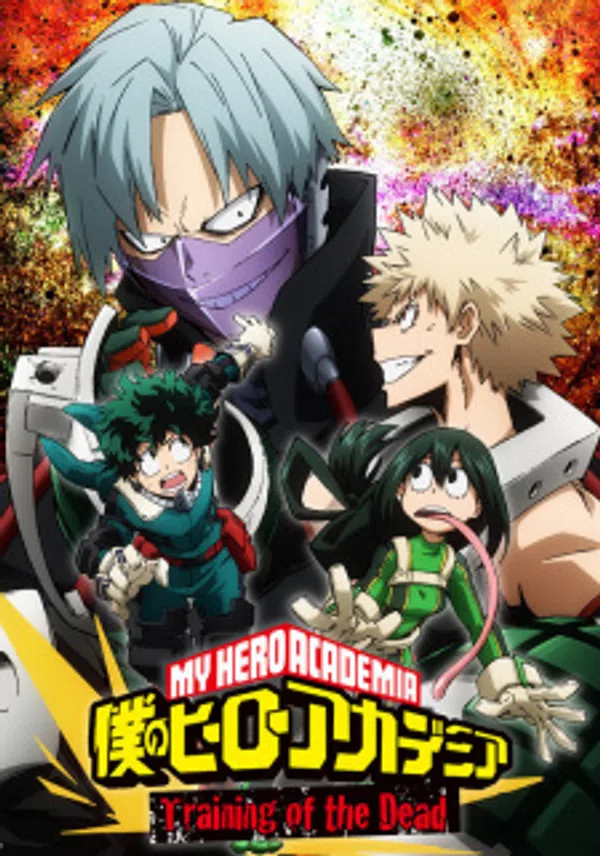 Poster phim Boku no Hero Academia: Training of the Dead trên Phim Mới
