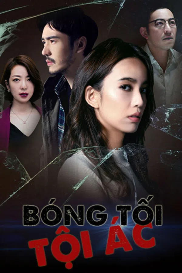 Poster phim Bóng Tối Tội Ác trên Phim Mới