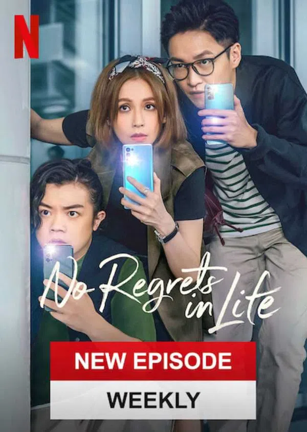 Poster phim Bruna Louise: Phá hủy trên Phim Mới