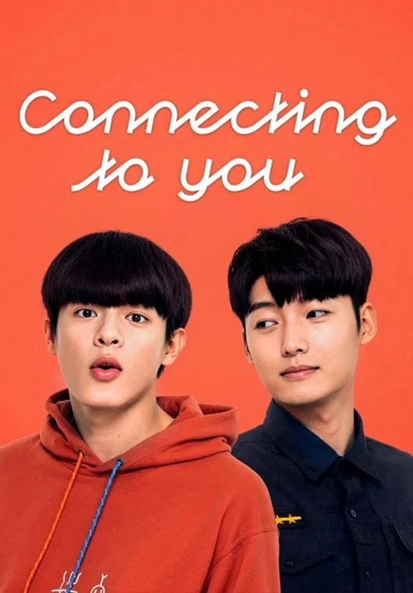 Poster phim Cả Thế Giới Chỉ Có Anh Kết Nối Được Với Tôi trên Phim Mới