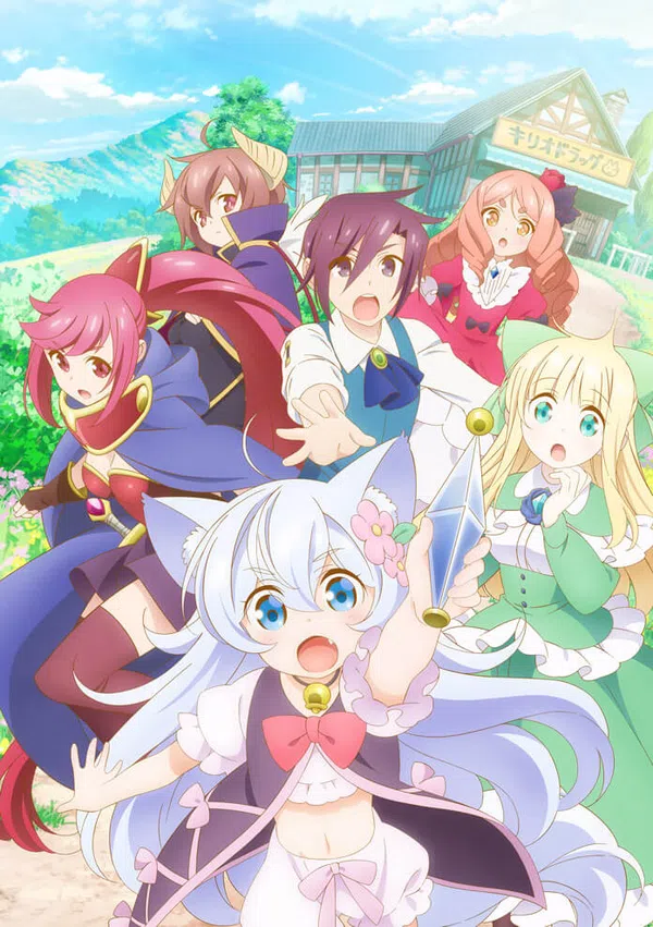 Poster phim Cheat Kusushi no Slow Life: Isekai ni Tsukurou Drugstore trên Phim Mới
