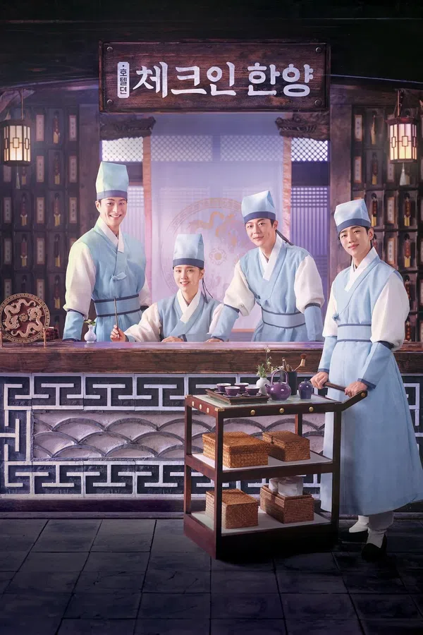 Poster phim Check in Hanyang trên Phim Mới