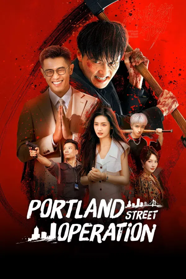 Poster phim Chiến Dịch Phố Portland trên Phim Mới