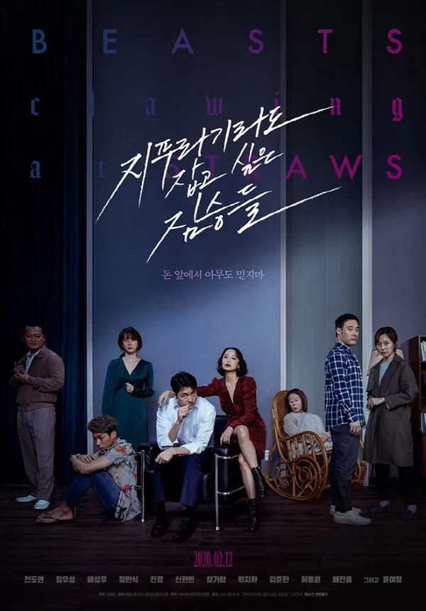 Xem Phim Chó Săn Tiền Vietsub HD Online