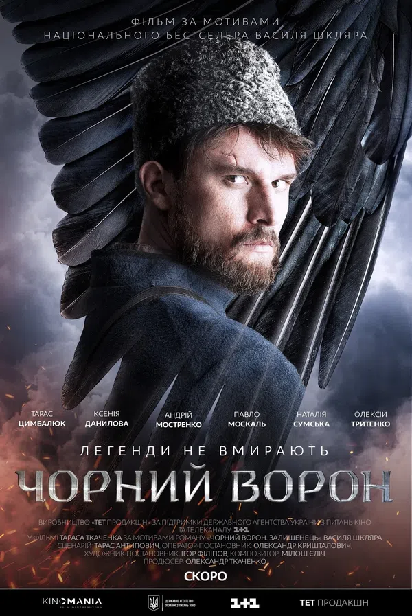 Poster phim Black Raven trên Phim Mới