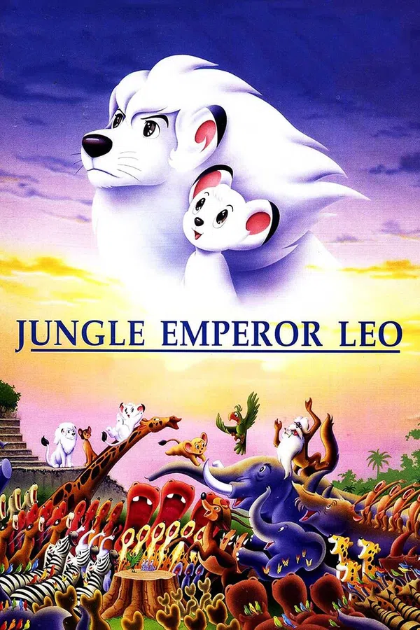 Poster phim Chú Sư Tử Trắng trên Phim Mới
