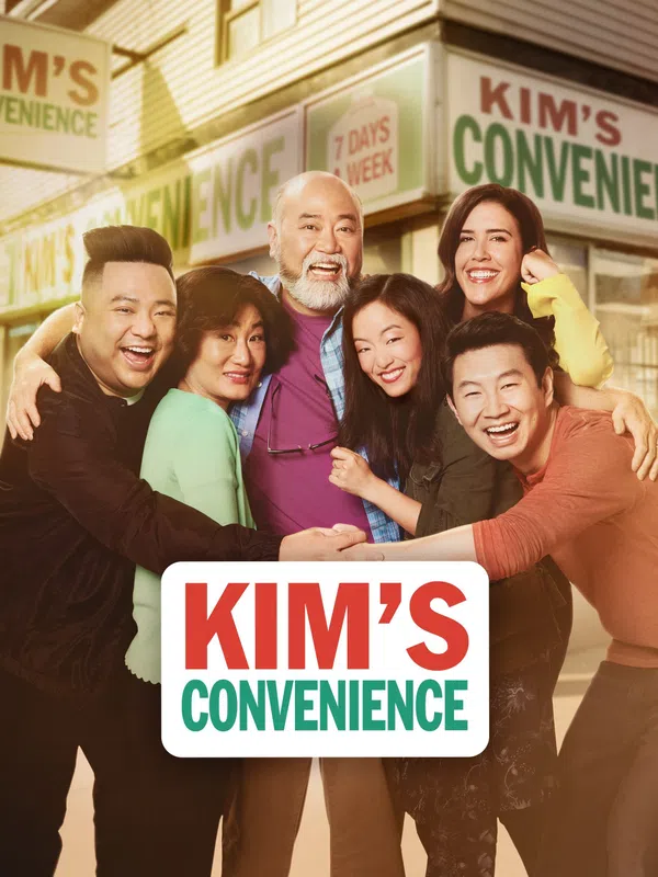 Poster phim Cửa hàng tiện lợi nhà Kim (Phần 5) trên Phim Mới