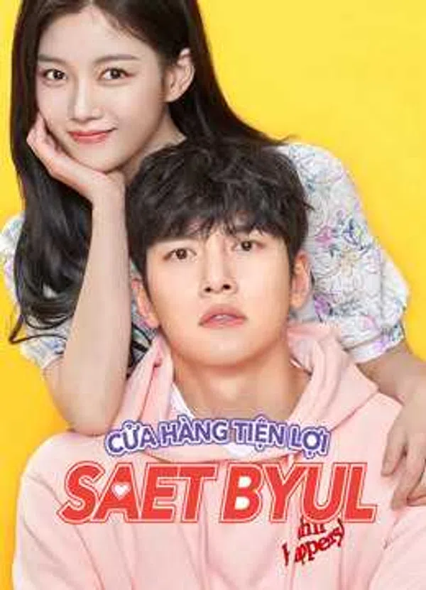 Poster phim Cửa Hàng Tiện Lợi Saet Byul trên Phim Mới