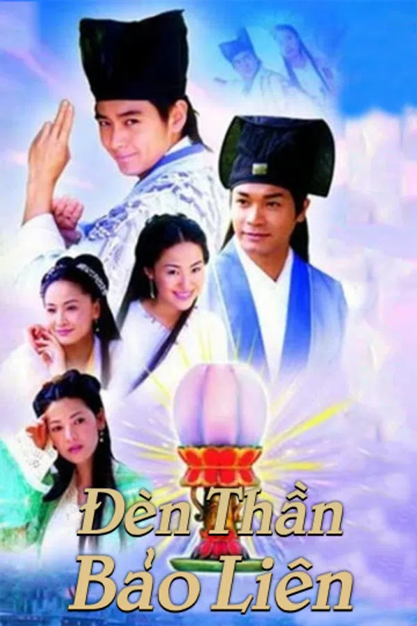 Xem Phim Đèn Thần Bảo Liên Vietsub HD Online