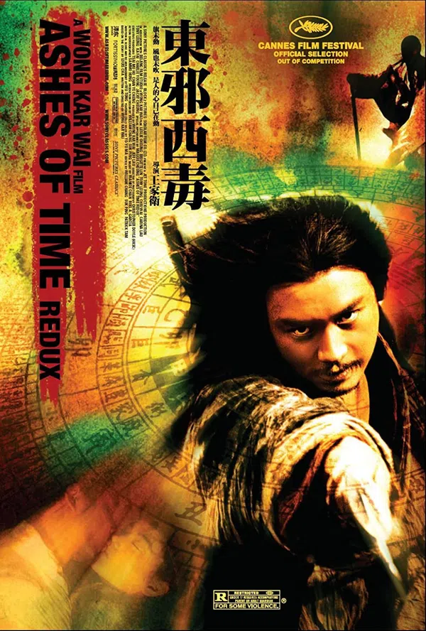 Poster phim Đông Tà Tây Độc trên Phim Mới