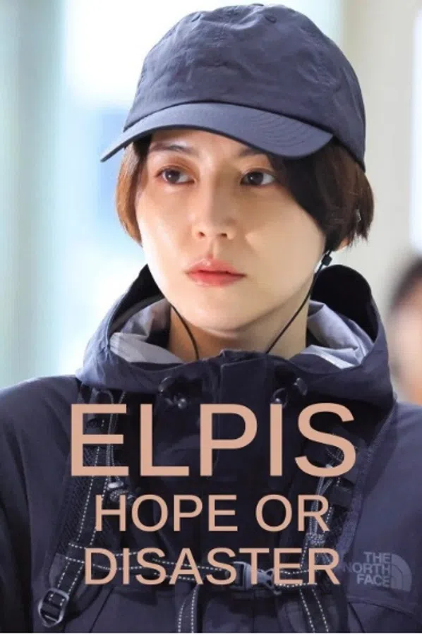Poster phim Elpis: Hy Vọng hay Tai Ương trên Phim Mới