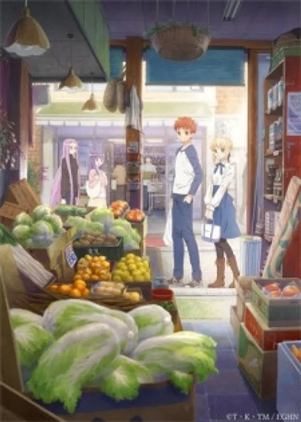Poster phim Emiya-san Chi no Kyou no Gohan trên Phim Mới