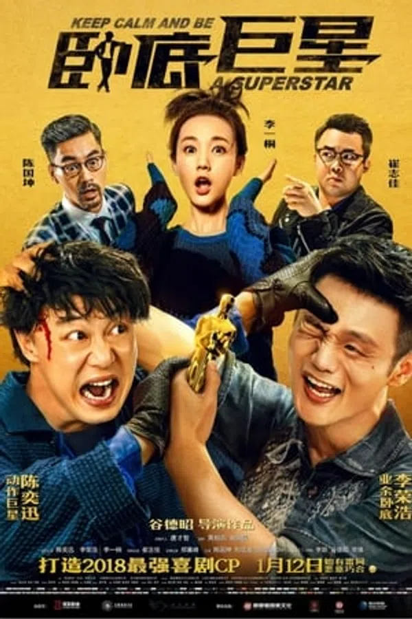 Poster phim Gián Điệp Siêu Sao trên Phim Mới