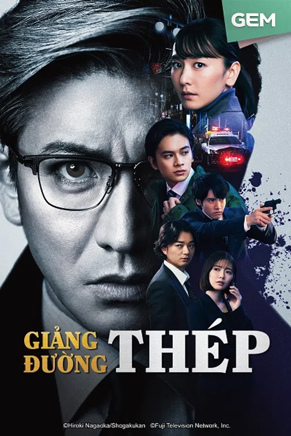Poster phim Giảng Đường Thép trên Phim Mới