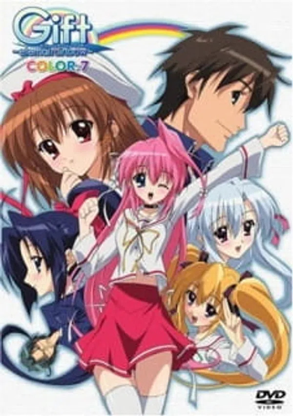 Poster phim Gift: Eternal Rainbow - Ki no Saka Ryokan Kiki Ippatsu!! trên Phim Mới