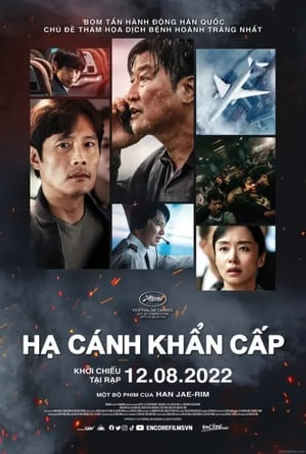 Poster phim Hạ Cánh Khẩn Cấp trên Phim Mới