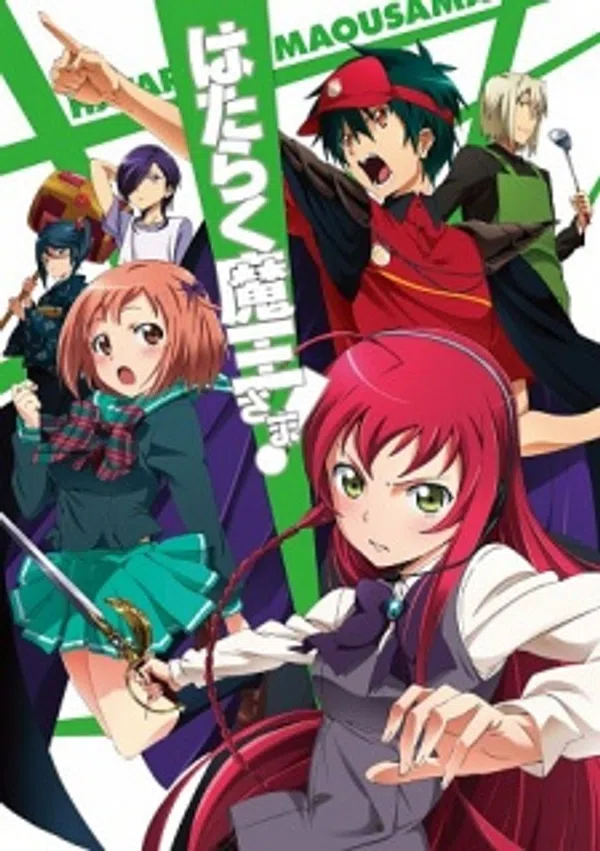 Xem Phim Hataraku Maou-sama! Vietsub HD Online
