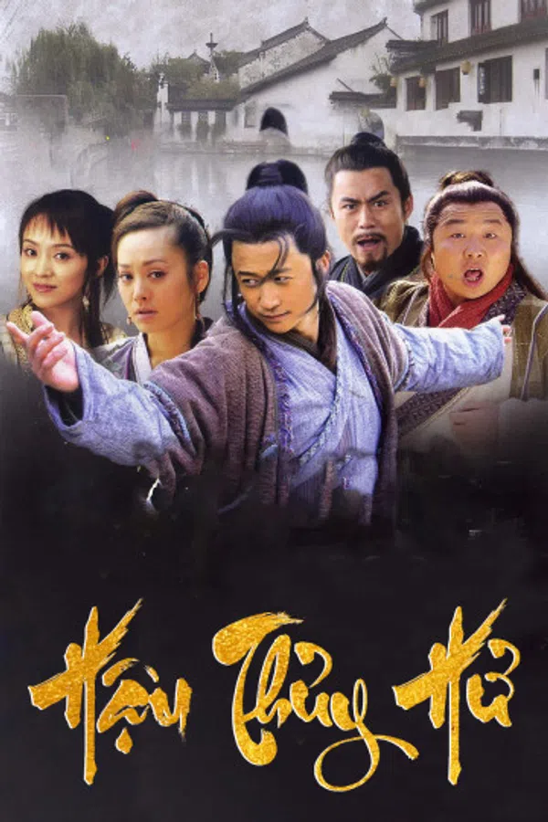 Poster phim Hậu Thủy Hử trên Phim Mới