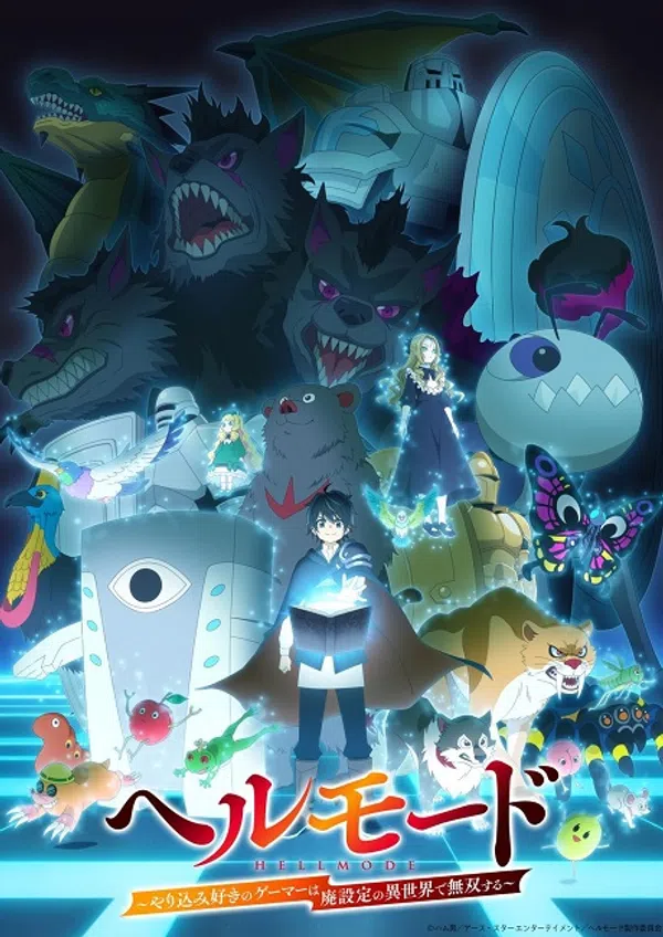 Poster phim Hell Mode: Yarikomizuki no Gamer wa Hai Settei no Isekai de Musou suru 2nd Season trên Phim Mới