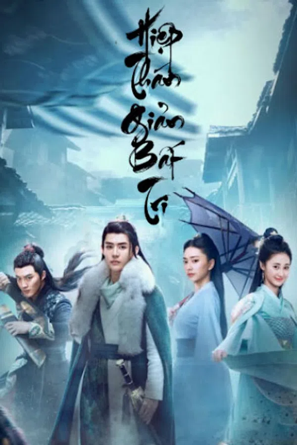 Xem Phim Hiệp Thám Giản Bất Tri Vietsub HD Online
