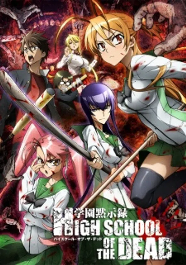 Poster phim Highschool Of The Dead trên Phim Mới