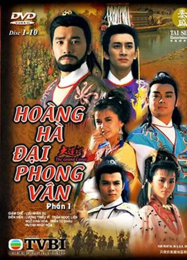 Poster phim Hoàng Hà Đại Phong Vân trên Phim Mới