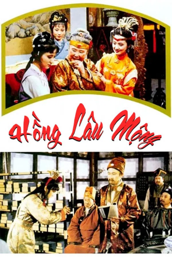 Poster phim Hồng Lâu Mộng trên Phim Mới