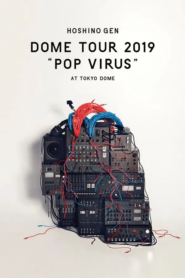 Poster phim HOSHINO GEN: Chuyến lưu diễn "POP VIRUS" trên Phim Mới