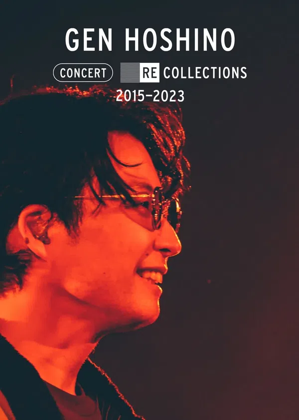 Poster phim Hoshino Gen: Tuyển tập hòa nhạc 2015-2023 trên Phim Mới