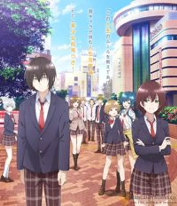 Poster phim Jaku-Chara Tomozaki-kun trên Phim Mới