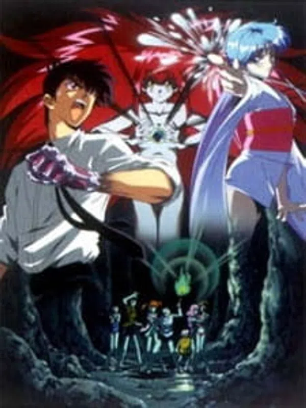 Poster phim Jigoku Sensei Nube: Kyoufu no Natsuyasumi!! Ayashi no Umi no Densetsu! trên Phim Mới