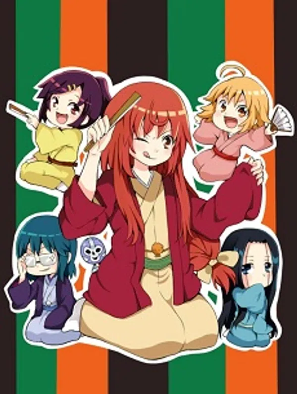 Xem Phim Joshiraku Vietsub HD Online