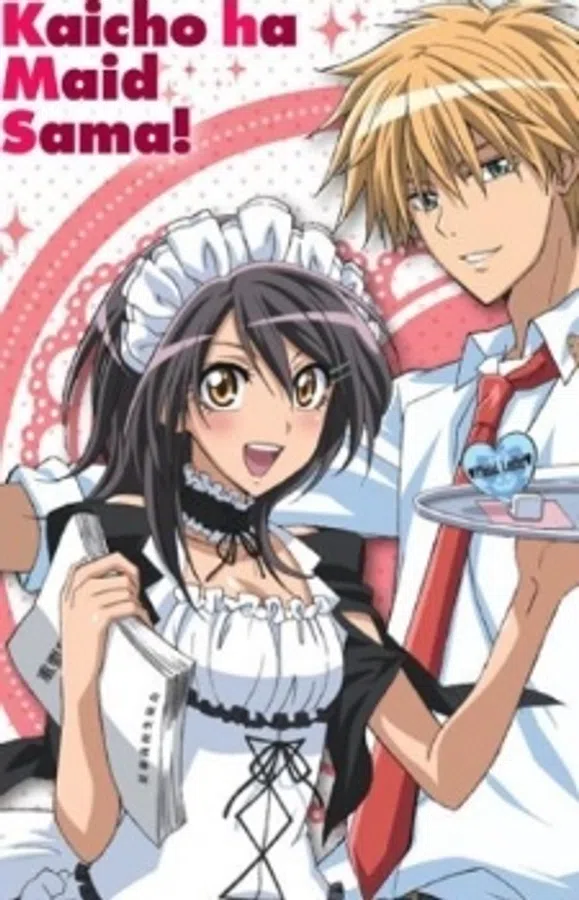 Poster phim Kaichou wa Maid-sama!: Goshujinsama to Asonjao♥ trên Phim Mới
