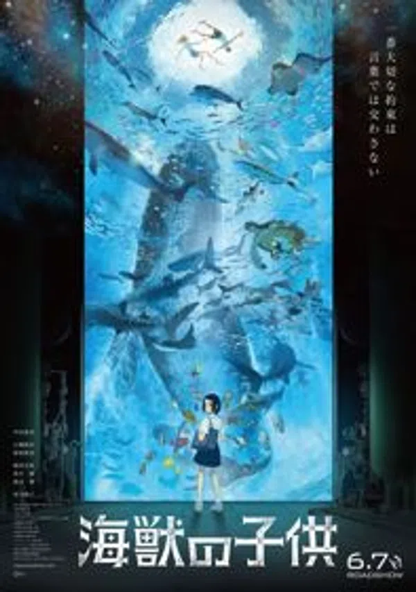 Xem Phim Kaijuu no Kodomo Vietsub HD Online