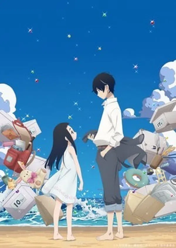 Xem Phim Kakushigoto Vietsub HD Online