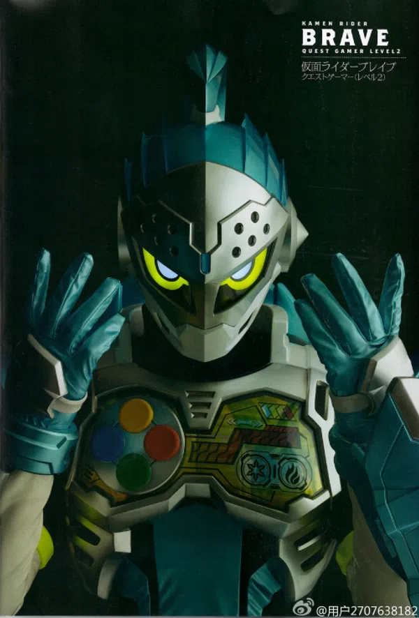 Poster phim Kamen Rider Brave: ~Let’s Survive! Revival of the Beast Rider Squad!~ trên Phim Mới