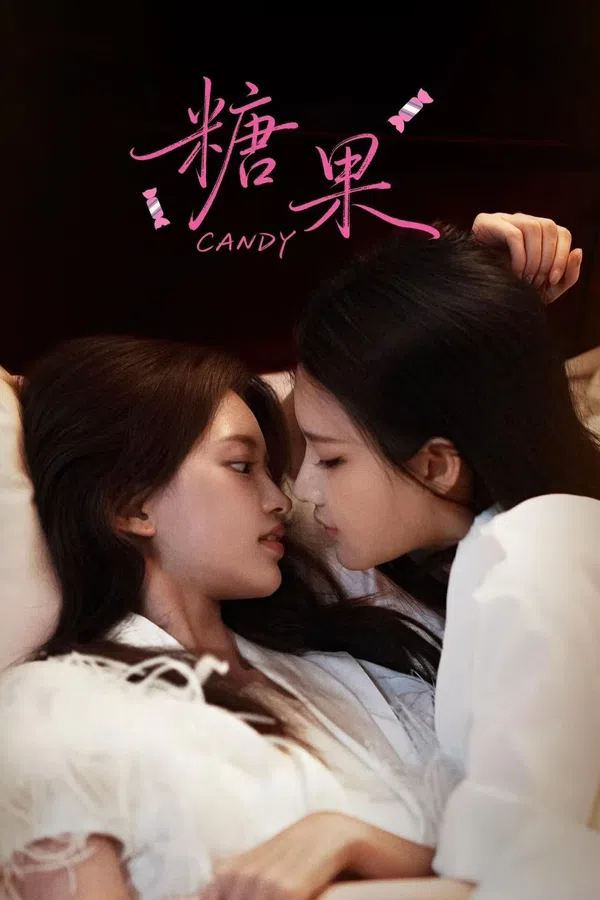 Poster phim Kẹo Ngọt trên Phim Mới