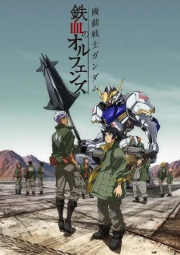 Poster phim Kidou Senshi Gundam: Tekketsu no Orphans trên Phim Mới
