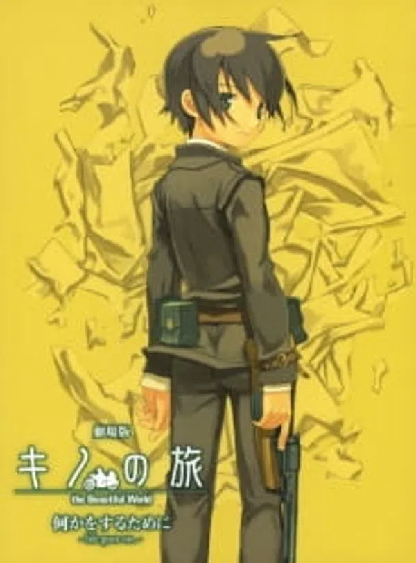 Poster phim Kino no Tabi: The Beautiful World - Nanika wo Suru Tame ni - Life Goes On. trên Phim Mới