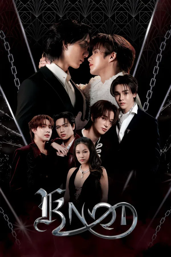 Poster phim KNOT: Nút Thắt trên Phim Mới