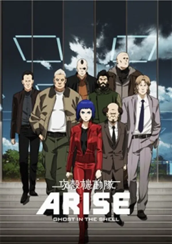 Poster phim Koukaku Kidoutai Arise: Ghost in the Shell - Border:1 Ghost Pain trên Phim Mới